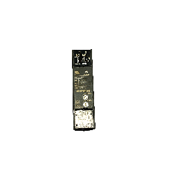 4~20ma to 0~5V Converter